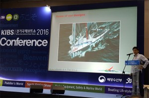 2016 KIBS Korea International Boat Show USA Yacht Export 20